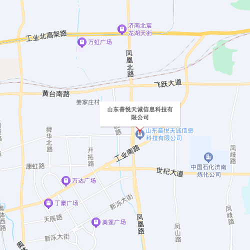 济南总部全域服务覆盖图