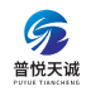 普悦天诚