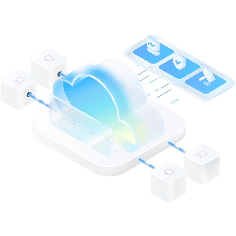 零信任访问控制平台产品截图